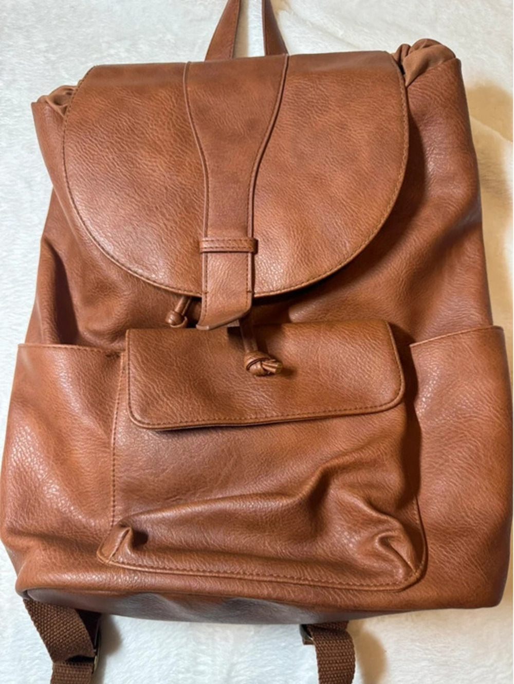 Universal Thread Brown Faux Leather Drawstring Backpack Purse [COPY]